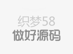 原创 美食看点：油醋裤带面，馋嘴耗儿鱼，茼蒿炖带鱼的做法